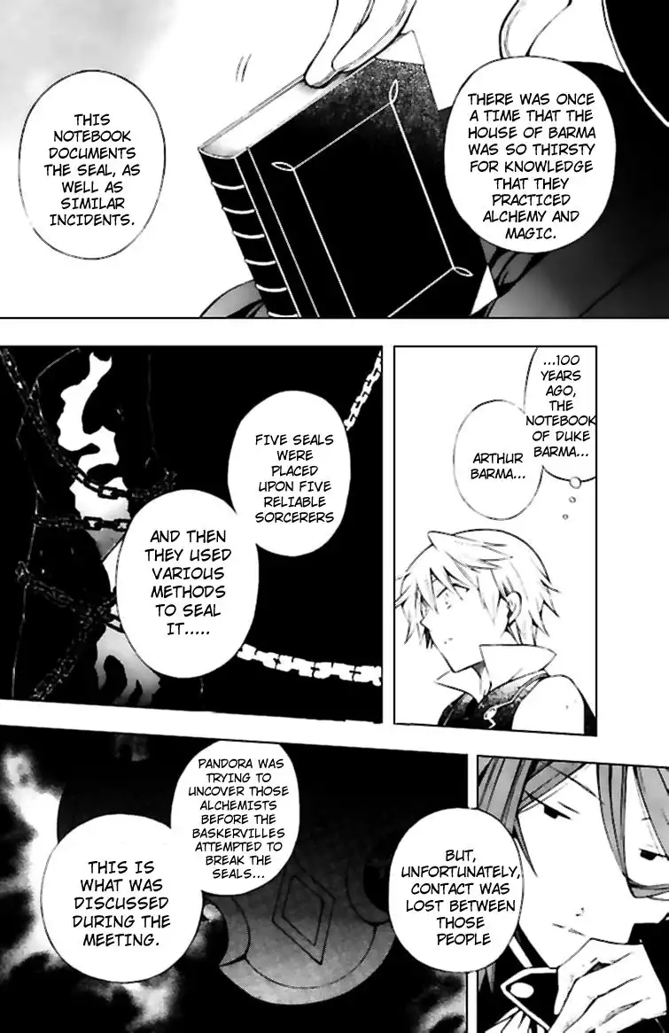 Pandora Hearts Chapter 43 33